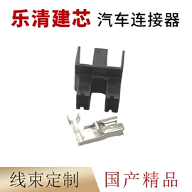 连接器;数码连接器;防水连接器