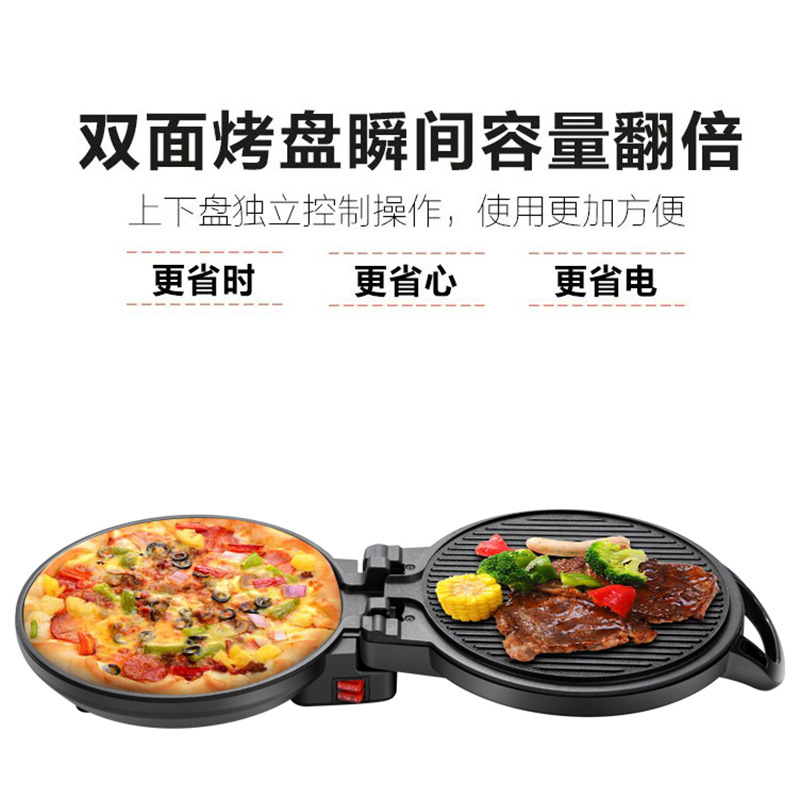 電気パン焼き機家庭用両面加熱パンケーキパンケーキマシン自動電源オフ深めと大型パンケーキパン電気パン焼き機本物|undefined