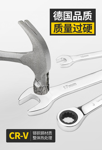 ��݆���ٰ��փ���÷���_�ڿ��72�X���Lʡ�����I��10mm13̖17���b