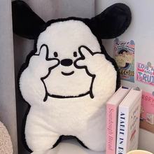 比个耶可爱卡通小狗INS风超软睡觉抱枕沙发靠垫精致毛绒玩具公仔