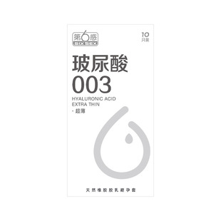 ��6�в�����&middot;003����10ֻ�b����ƽ�������w���������ᰲȫ����