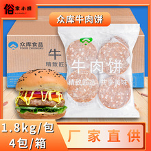 ţ�����˹ţ���W����r�����pʳ�h�����������l�WУʳ��ʳ��