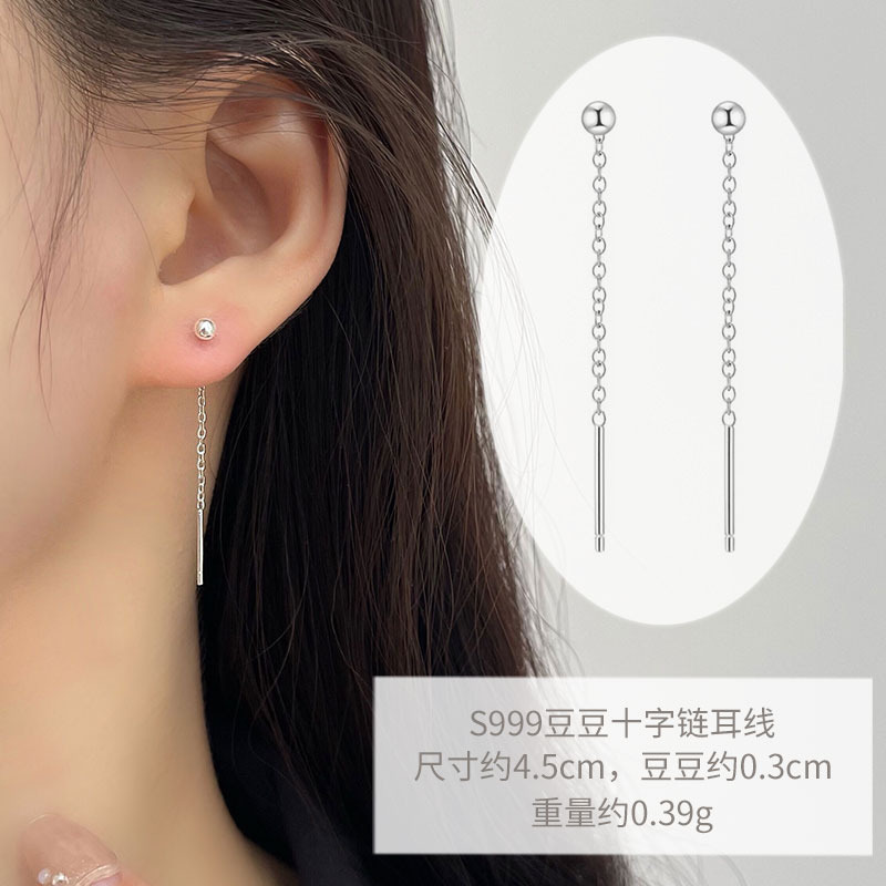 999 Pendientes de guisantes 4.5cm / Plata pura
