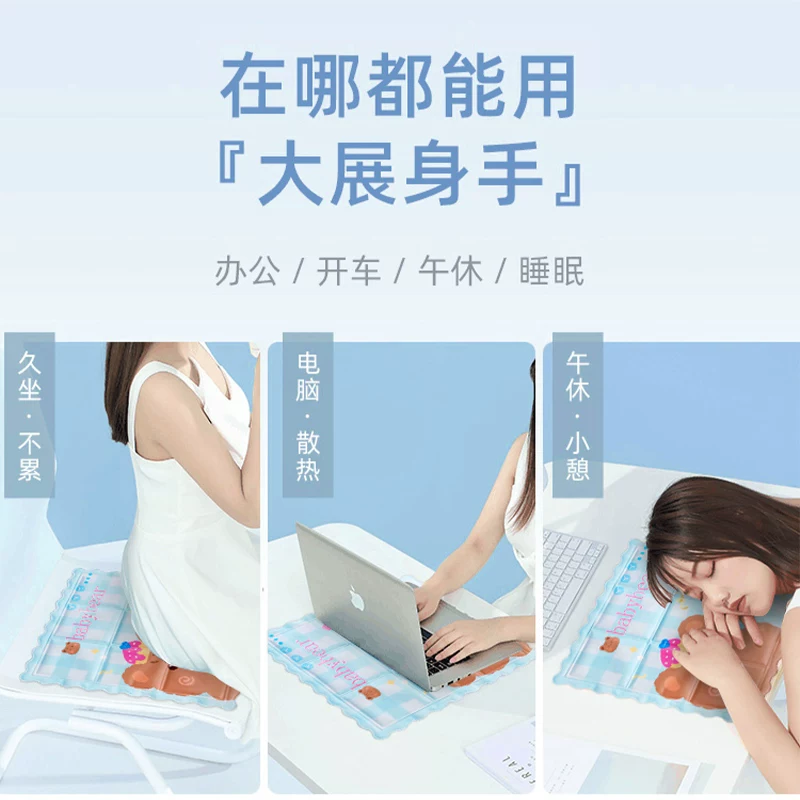 M3AO Summer cooling gel seat cushion office cooling chair pad student water pad ice silk pillow summer butt pad ice bag