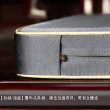 新中式红木沙发坐垫带靠背全套实木家具防滑罗汉床沙发垫