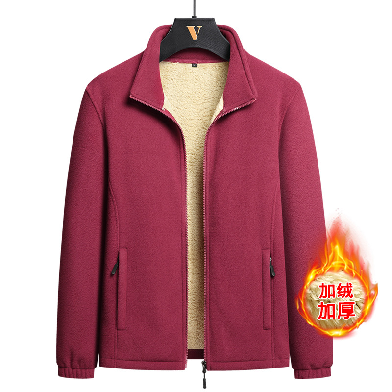Chaqueta de Forro Polar para Hombre, Otoño 24, Nueva Chaqueta Deportiva Informal de Forro Polar, Chaqueta de Forro Polar Cortavientos para Hombre, Capa Interior Superior