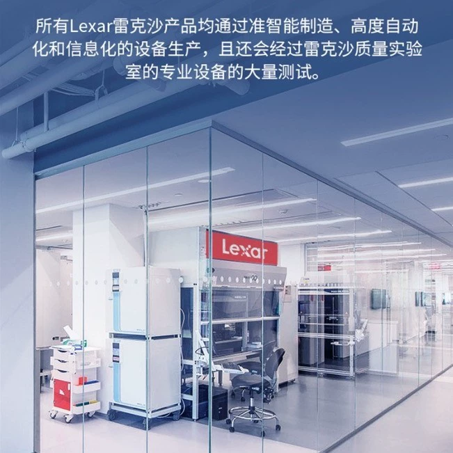 Lexar память DDR4 3200 для ноутбука 8G 16G 32G одна планка