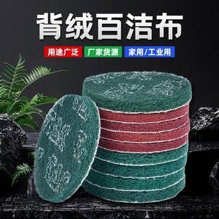 ���l���I�ٝ��� �A�α��q���z����������ɰ��ĥƬ �˹����z���ò�