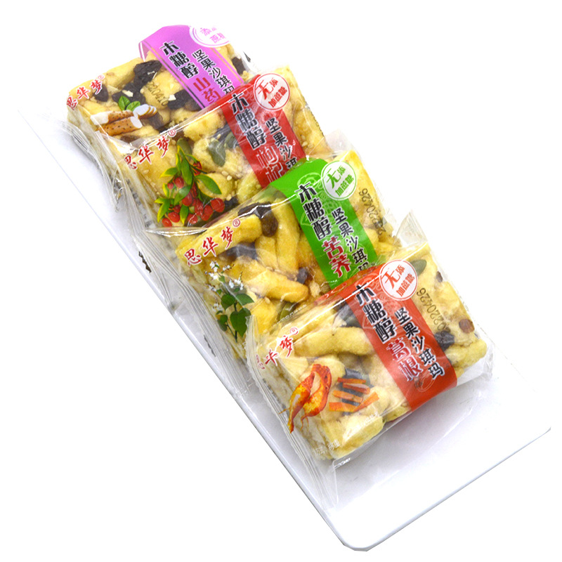 Sihuameng-Yam Nuts Shaqima Yam/Pudaria/Bitter Buckwheat/Lycium Berry Snacks Xylitol No Added Sucrose