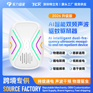 AI�����p�l����������ʳ�����������R�d�羳؛Դ�������
