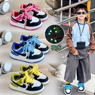 Children's Casual Sports Shoes 2025 Summer New Boys' Luminous Sports Shoes Medium and Large Children's Girls' Fashion Sports Shoes