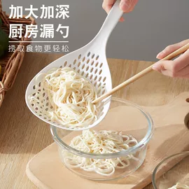 加长柄大漏勺怎么选?PP耐高温厨房滤水勺解析