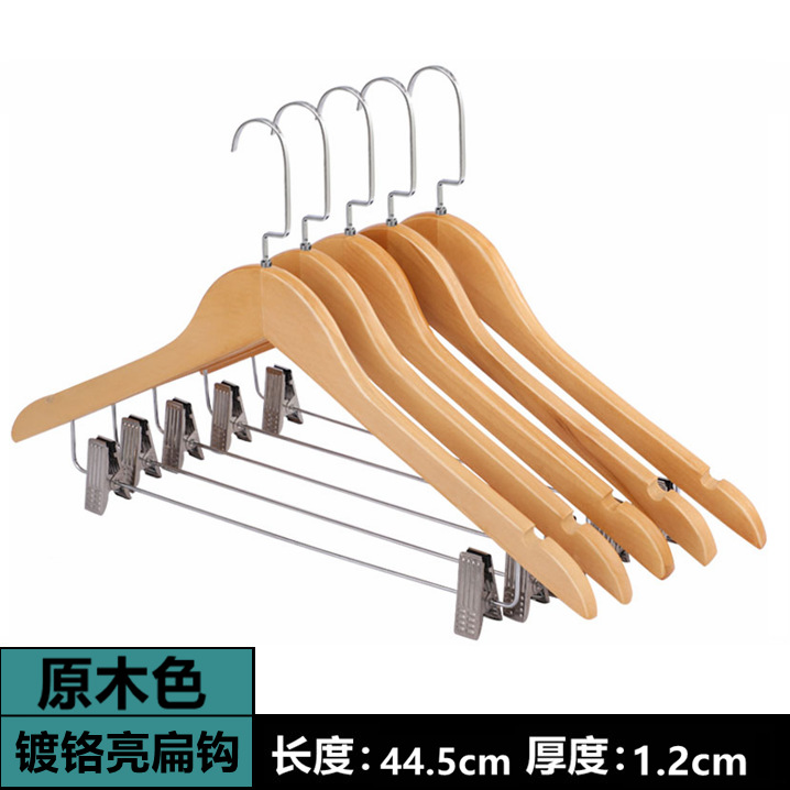 Madera maciza B clip pantalones de rack clip hotel tienda de ropa traje percha de ropa percha de madera al por mayor