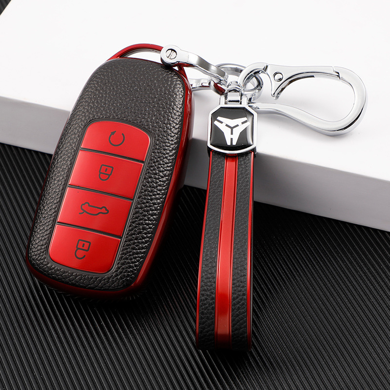 2021款奇瑞8PLUS钥匙套豪享版专用全包汽车保护遥控瑞虎8p钥匙包