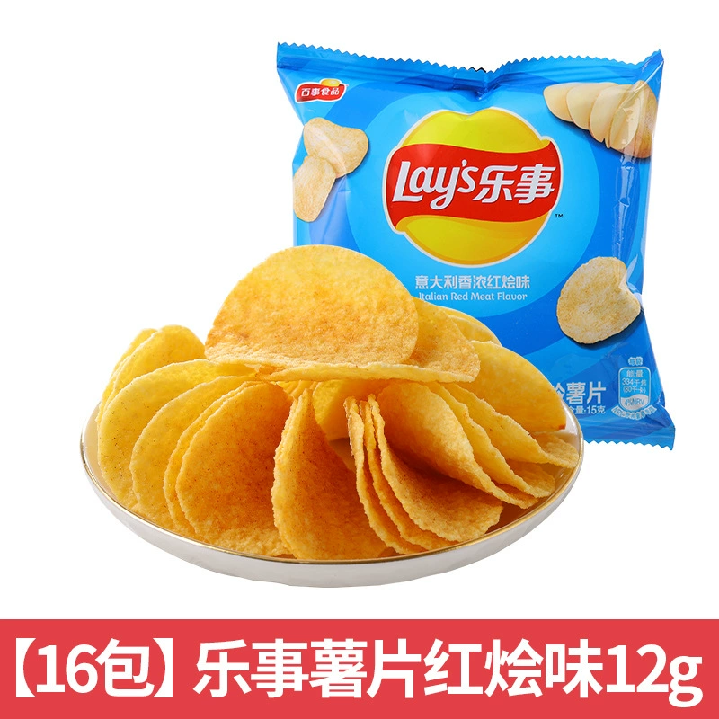 Подарочный набор снеков (Shanghaojia), ассорти чипсов и закусок, 0,5 кг