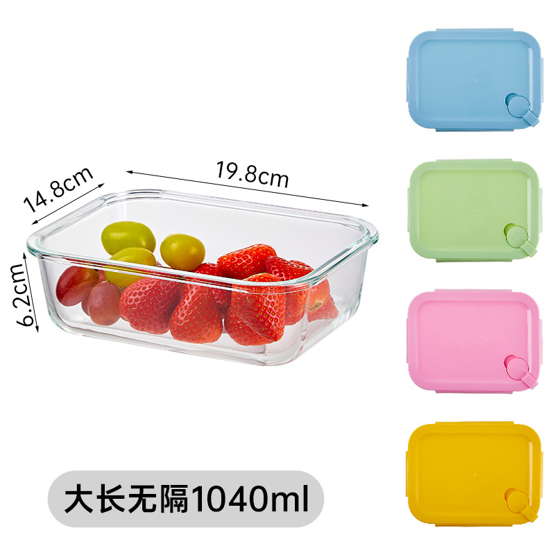 Fábrica directa caja de almacenamiento de vidrio calentamiento de microondas caja de comedor resistente a altas temperaturas cubiertos oficina caja de almuerzo