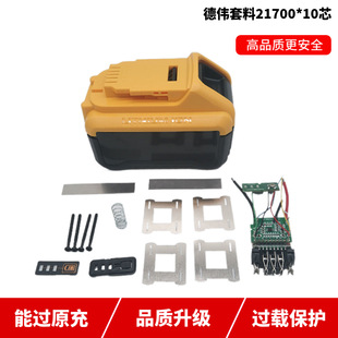 Դ^S21700ʮо늹늳ؚϺ