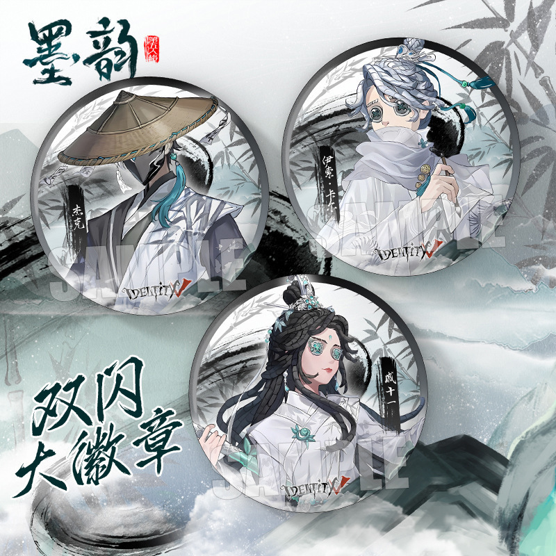 Game Anime Ink Series Little Girl Patient Perfumer Merchandise Double Flash 75mm Large Badge