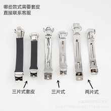 8CM宽两片卷边套皮弹簧夹韩国广州精美发夹发卡饰品配件防脱钢夹