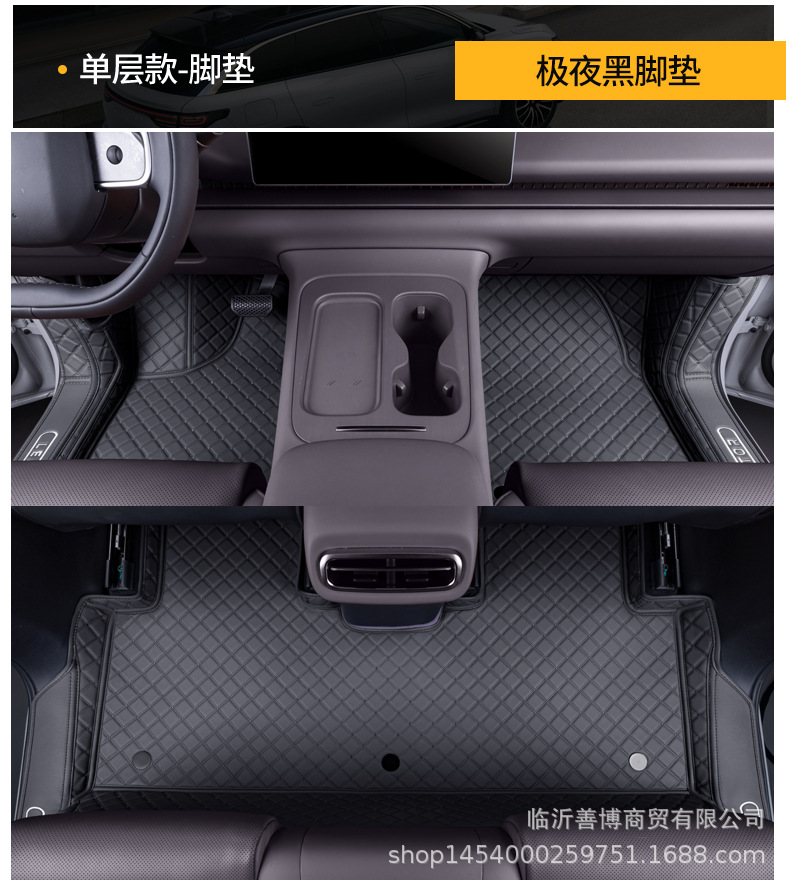 Suitable for Zero Run C10 Floor Mats, Fully Enclosed 24 Models of Intelligent Driving Extended Range Version Zero Run C10 Modified Decorative Floor Mats, Velvet Blankets and Foot Mats