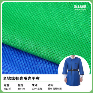 �\�]ƽ�����Ⲽ��89gȫ�\�]�������b������φ���Ⱦɫ�����ﲼ��