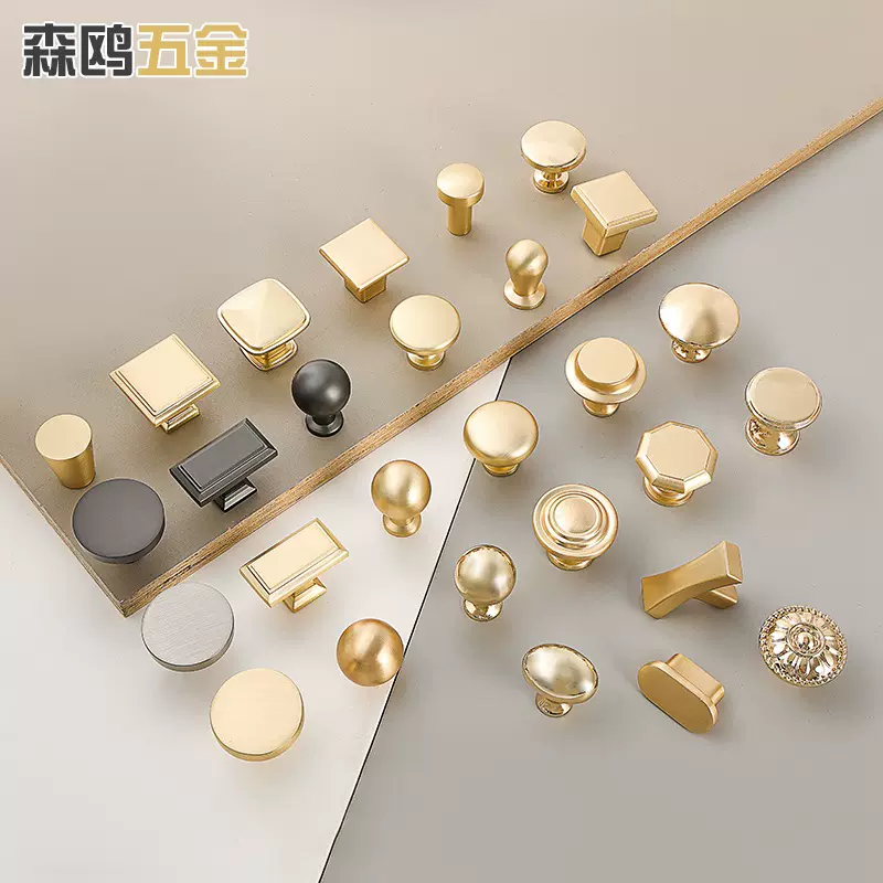 现代简约实心锌合金拉手金色拉手单孔圆形衣柜门柜子抽屉拉手批发