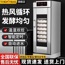 ̩�_���l�������ð����z�^����������_ȫ�Ԅ�����Cͨ���Ͱl�͙�