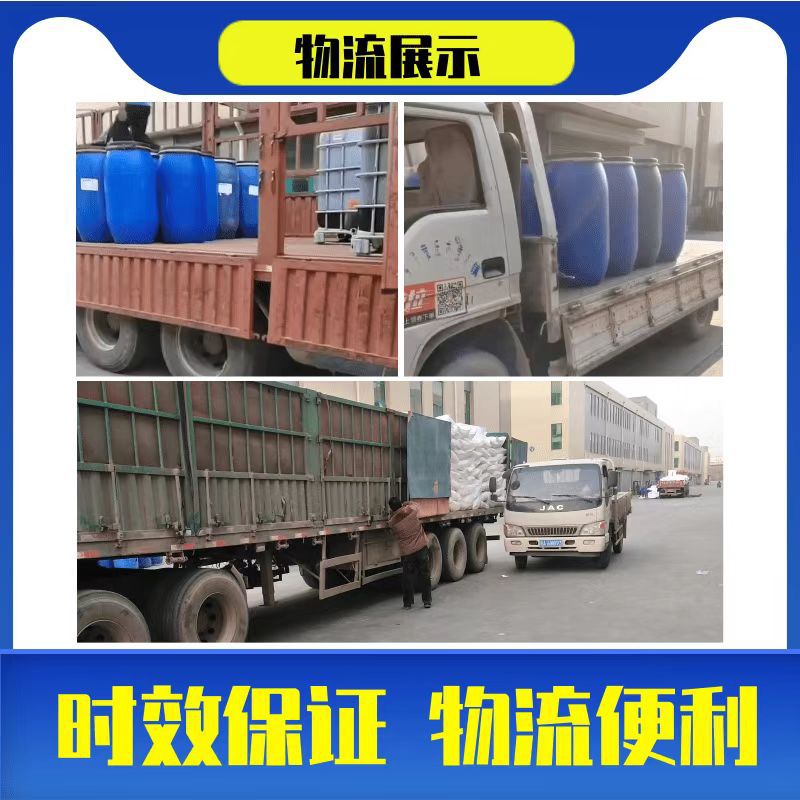 微信图片_20241206161905