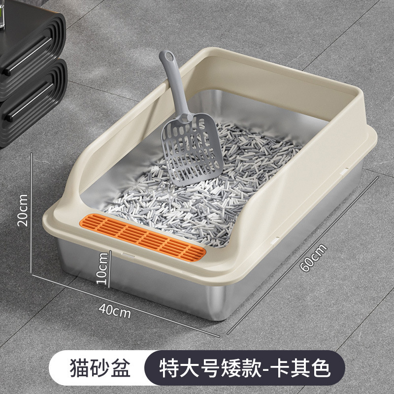 스탠다드 특대 카키 (60*40*20)