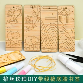 创意礼品套装;灯笼;其他美术用品