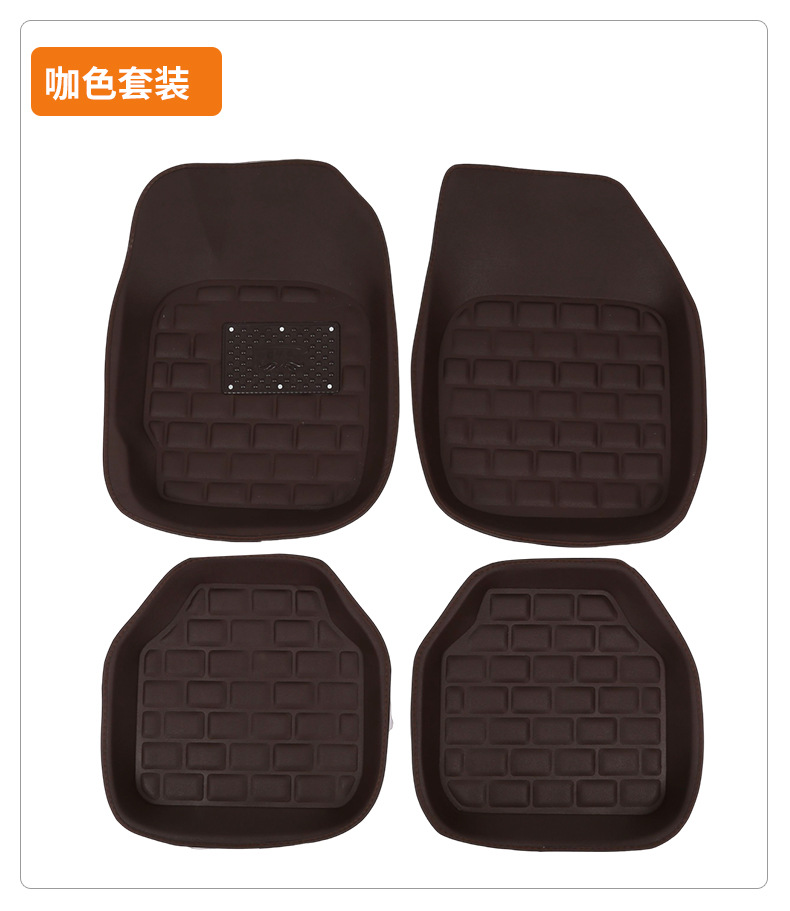 Wholesale Leather Car Floor Mats, Fully Enclosed, Can Be Printed with Logo, Universal for All Seasons, Exclusive for 4S Stores