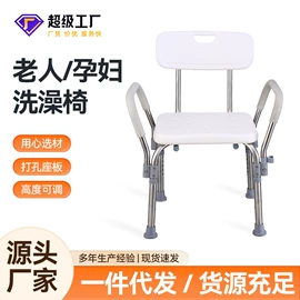 保健器具配件;卫浴扶手;按摩床