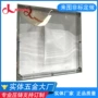 东莞压铸高压氧化方形灯