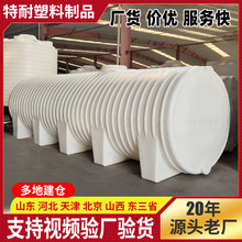 ��ʽ��ˮ�޳�������ˮ������Ͱ5/8/10��ţ���ϻ�����ˮͰ��ʽˮ��