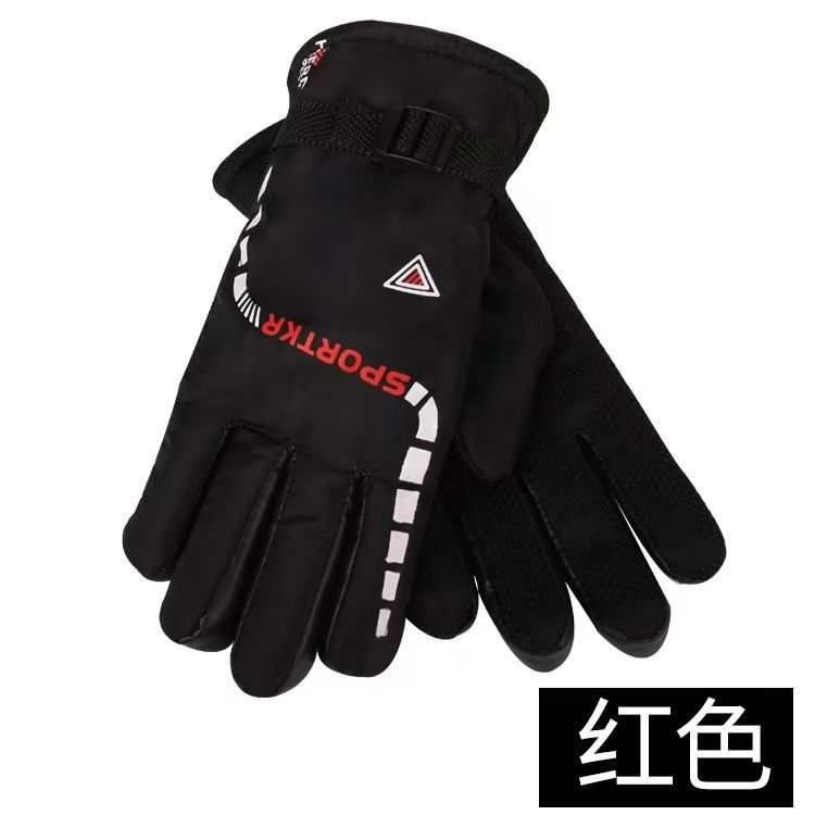 Guantes de cuero para hombres de invierno a prueba de viento, impermeable, guantes de motocicleta caliente, pantalla táctil de invierno