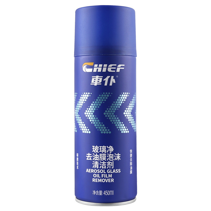 [증가버전 450ml] 싱글병 사은품 없음