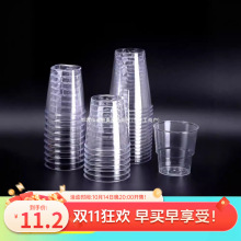 ���ձ�һ���Ա������Ȼ��Ӻ�͸���ˮ��Ӳ�|����ԇ̫�ձ��豭���]