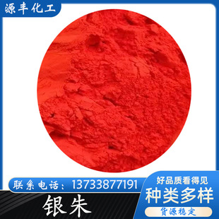 �����͕��t 3106�y�p ˮ����� �y�p ���t������