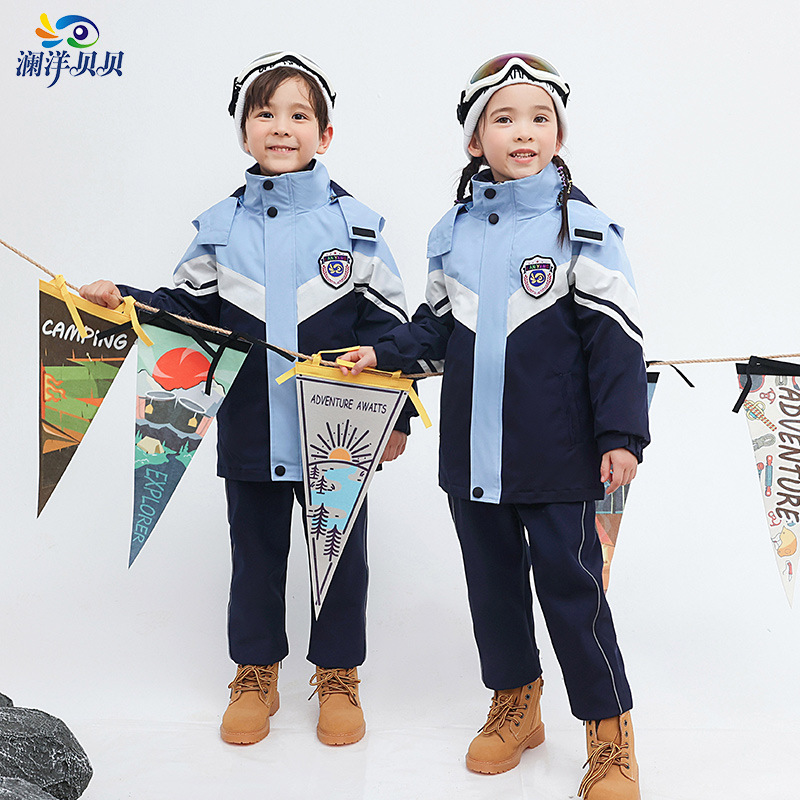 瀾洋貝貝學生校服衝鋒衣小學班服批發廠家團購幼兒園園服羽絨N302