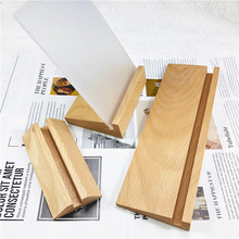 ľ�|��Ƭ����ľ��Ƭ�����㺞��ľ̨�v֧�ܲ�����̨������logo����