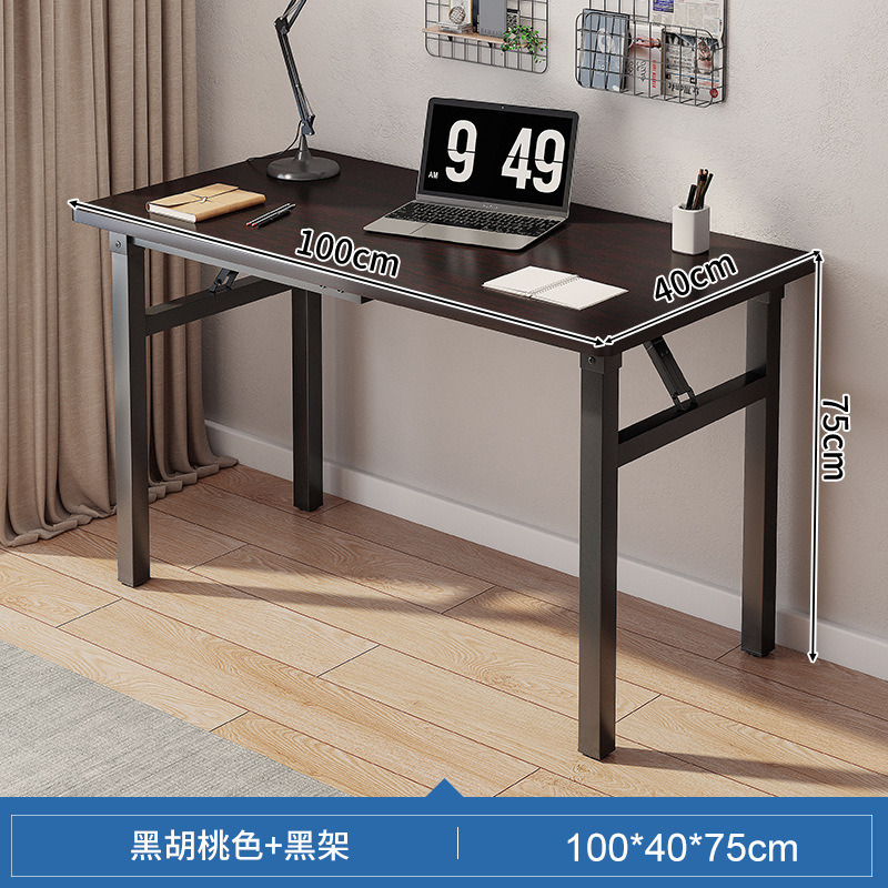 12mm 데스크탑 조립 호두 색상 100*40