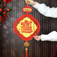 2026�R��̽���z�t���t��ë�����w�b��T�츣�֒����۰渣��