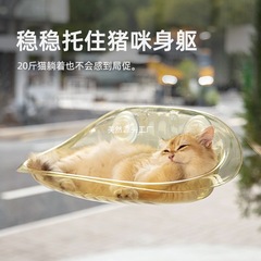 新品宠物用品悬浮猫窝悬挂吸盘猫咪吊床晒太阳猫爬架四季通用