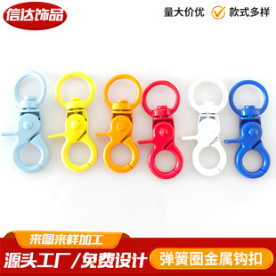 DIY�Ʒ�����Q���\�Ͻ��ɫ����耳׿ۏ������D��з�ο��Q�����