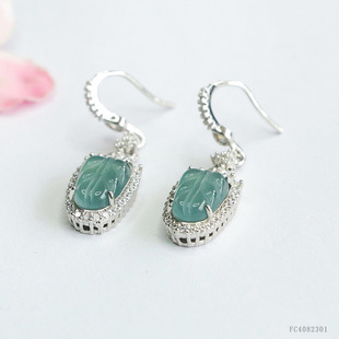 Military Natural a Grade Jade Ice Seed Blue Water Leaf Earrings Jade Earrings for Women Wholesale Dropshipping Fc 4082301 L