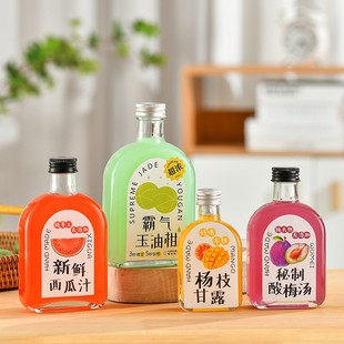 Transparent Glass Juice Drink Bottle, High-Looking Flat Square Fruit Wine Bottle with Aluminum Lid, Slanted Shoulder Coffee Cold Drink Milk Tea Bottle