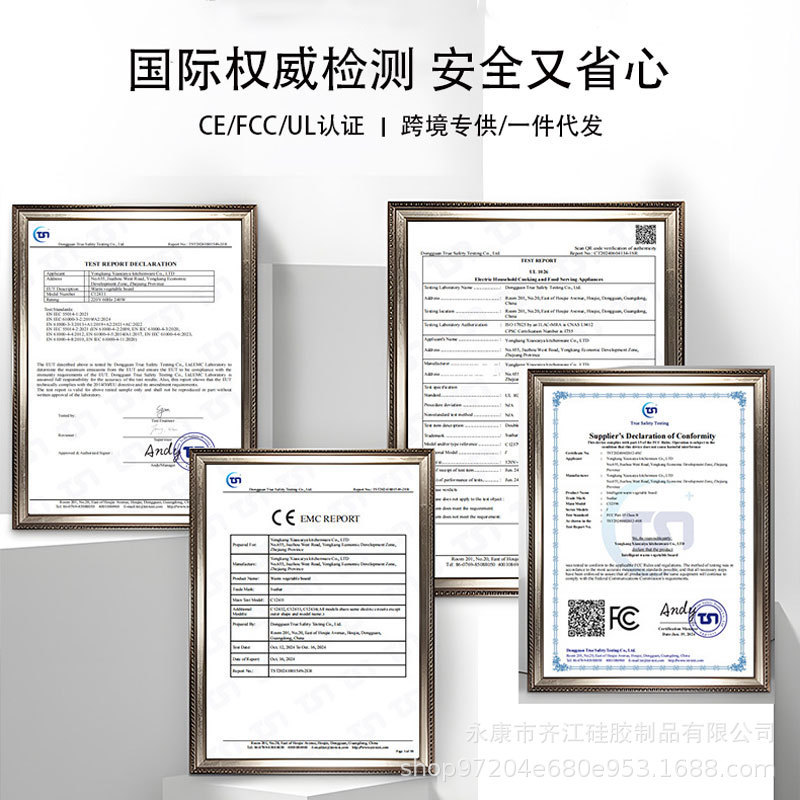 国境を越えたインテリジェントな恒温シリコン温めまな板、多機能テーブル断熱ボード、ミルクとご飯の断熱パッド、温めまな板|undefined