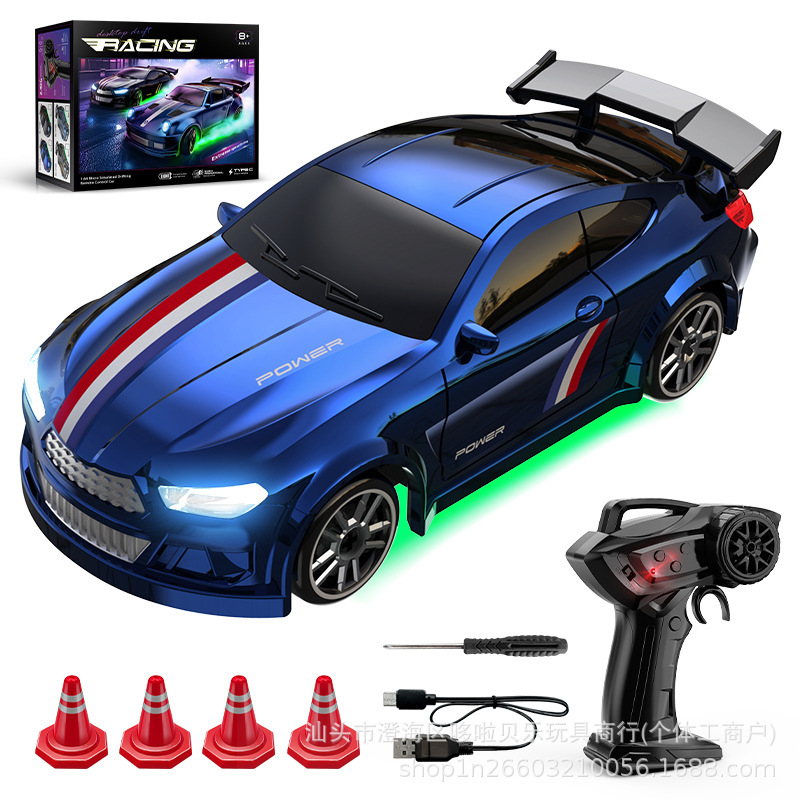 国境を越えた新製品 1:64 デスクトップミニ RC リモートコントロールカー四輪駆動フルスケールドリフトレーシングカー子供用リモートコントロールおもちゃの車|undefined