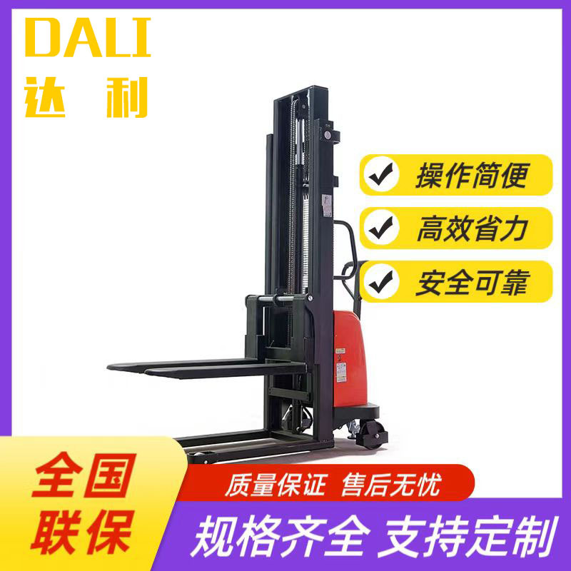 液压堆高车1吨小型2吨升降机升高车堆垛机电动叉车半自动铲车加高