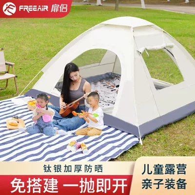 Avtomobil dam çadırları | Double-layer Sun-proof and Mosquito-proof